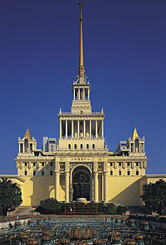 cau 568