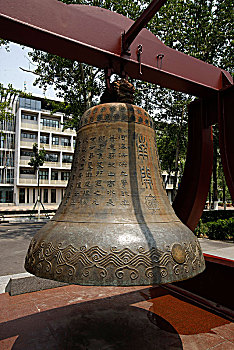phim quan am ban ca
