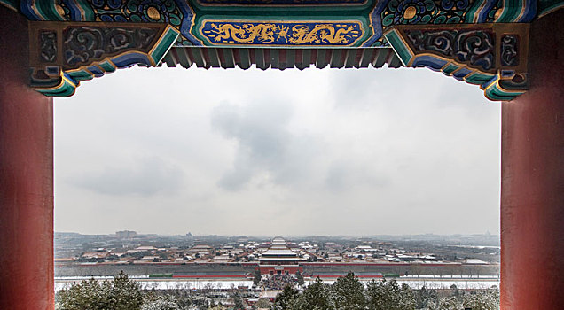 minh châu soi cầu