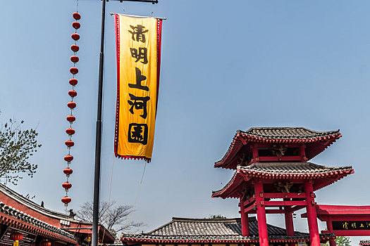 xổ số miền nam dự đoán