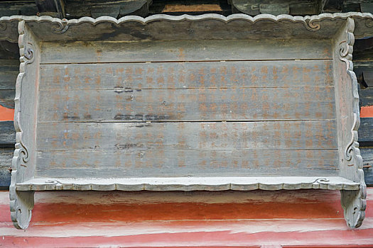 bach thu lo 888