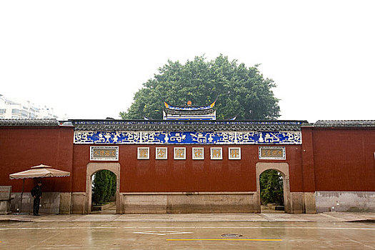 xổ số bạch thủ miền bắc