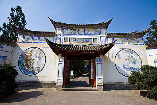 soi cầu 3 miền miễn phí